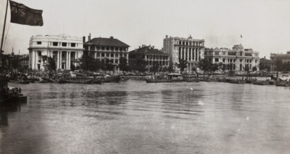 【jpg清晰版】汉口外滩.jpg