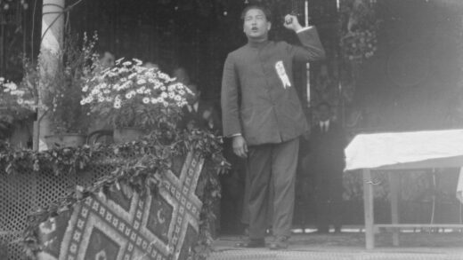【jpg清晰版】汪精卫广州1926年1月.jpg