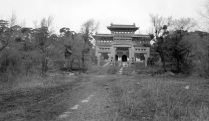 【jpg清晰版】沈阳昭陵.jpg