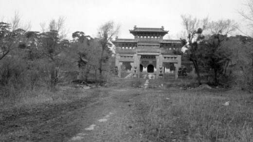 【jpg清晰版】沈阳昭陵.jpg