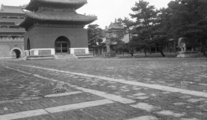 【jpg清晰版】沈阳昭陵.jpg