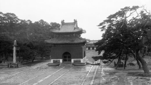【jpg清晰版】沈阳昭陵.jpg