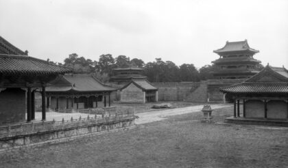 【jpg清晰版】沈阳昭陵.jpg