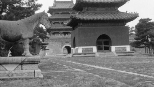 【jpg清晰版】沈阳昭陵.jpg