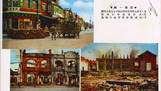 【jpg清晰版】沙袋工事战损建筑.jpg