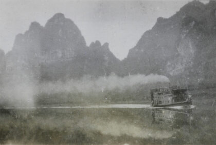 【jpg清晰版】沿着龙州河顺流而下.jpg