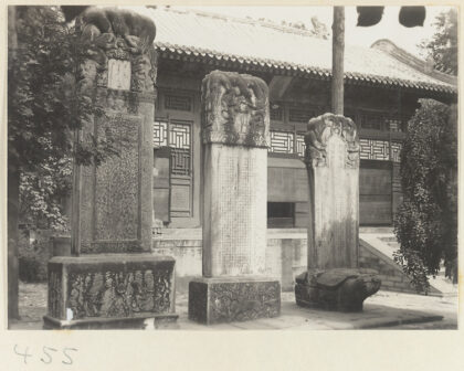【jpg清晰版】法源寺寺庙庭院石碑.jpg