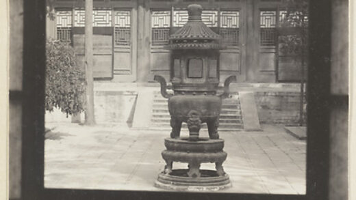 【jpg清晰版】法源寺寺庙庭院香炉.jpg