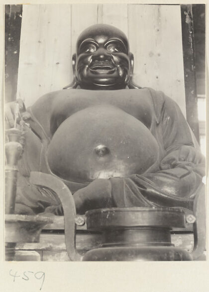 【jpg清晰版】法源寺笑佛雕像细节.jpg