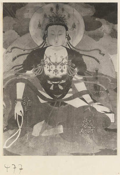 【jpg清晰版】法源寺菩萨画像.jpg