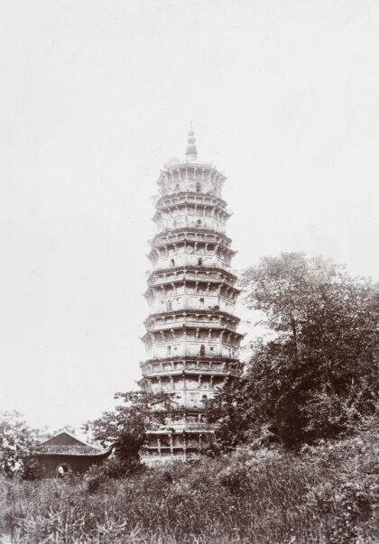【jpg清晰版】洪山塔、宝通寺、武昌（武汉）.jpg