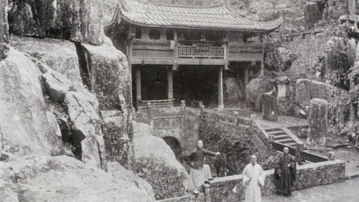 【jpg清晰版】涌泉寺（鼓山寺）福州鼓山.jpg