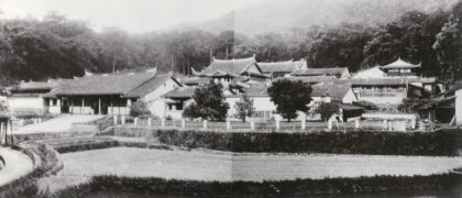 【jpg清晰版】涌泉寺（鼓山寺）鼓山福州.jpg