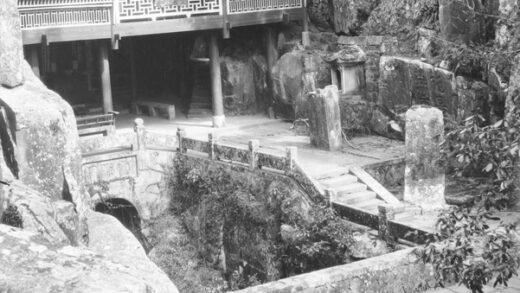 【jpg清晰版】涌泉寺（鼓山寺）鼓山福州.jpg