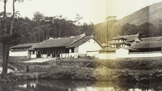 【jpg清晰版】涌泉寺（鼓山寺）鼓山福州（第一部分）.jpg