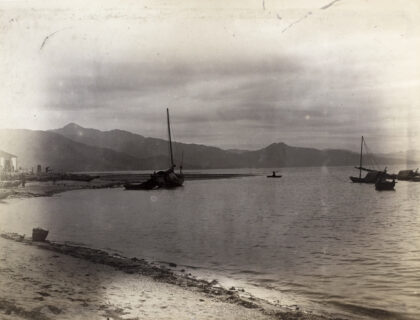 【jpg清晰版】深圳河（沙头角海）新界香港.jpg