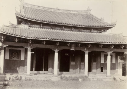 【jpg清晰版】漳浦孔庙.jpg