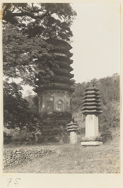 【jpg清晰版】潭柘寺密檐塔.jpg