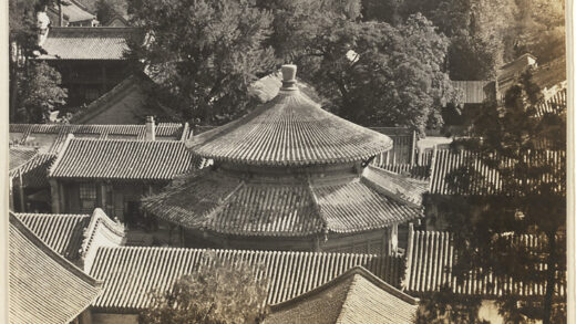 【jpg清晰版】潭柘寺寺庙屋顶.jpg