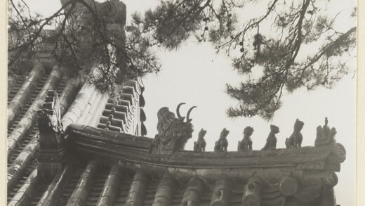 【jpg清晰版】潭柘寺寺庙屋顶细节展示屋顶装饰.jpg