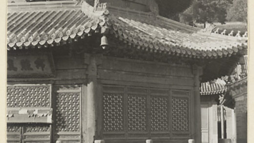 【jpg清晰版】潭柘寺寺庙建筑细节.jpg
