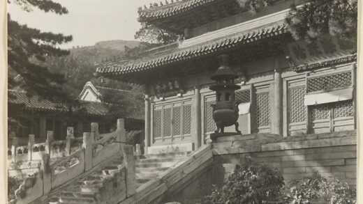【jpg清晰版】潭柘寺寺庙细节展示立面、平台和香炉.jpg