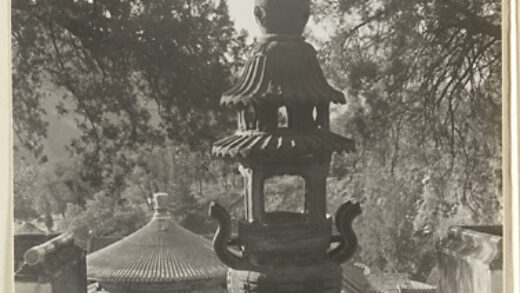 【jpg清晰版】潭柘寺香炉.jpg