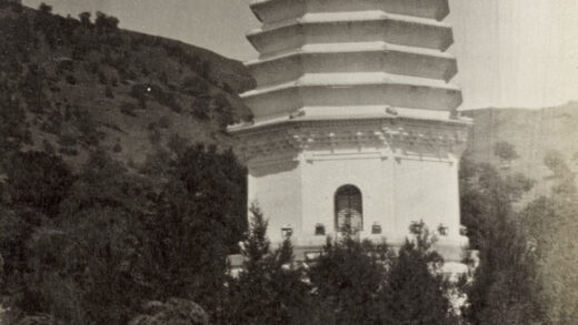 【jpg清晰版】灵光寺塔.jpg