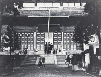 【jpg清晰版】灵隐寺大雄宝殿杭州.jpg