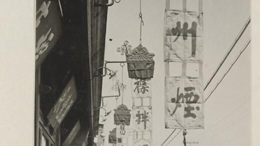 【jpg清晰版】烟草店招牌.jpg