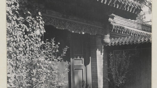 【jpg清晰版】燕京e.k.史密斯住宅区入口细节展示门石.jpg