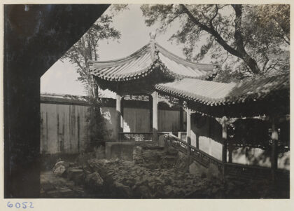 【jpg清晰版】燕京大园府小亭和岩石花园.jpg