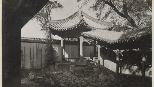 【jpg清晰版】燕京大园府小亭和岩石花园.jpg