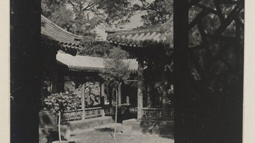 【jpg清晰版】燕京大园府庭院.jpg
