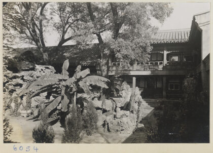 【jpg清晰版】燕京大园府庭院花园.jpg