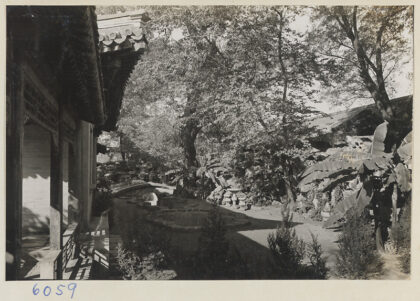 【jpg清晰版】燕京大园府庭院花园.jpg