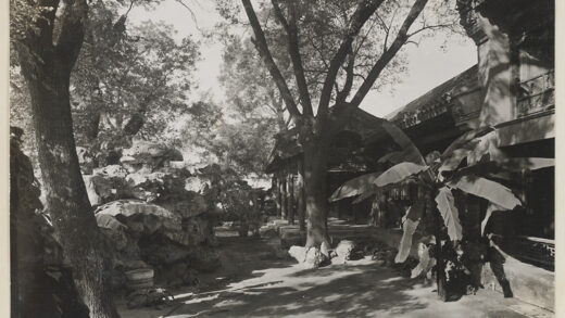 【jpg清晰版】燕京大园府庭院花园.jpg