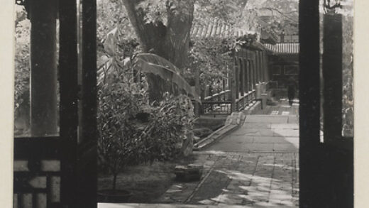 【jpg清晰版】燕京大园府庭院花园.jpg