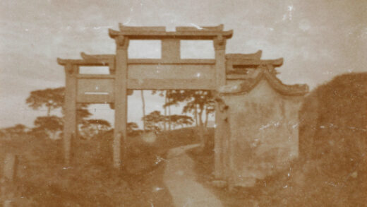 【jpg清晰版】牌楼.jpg