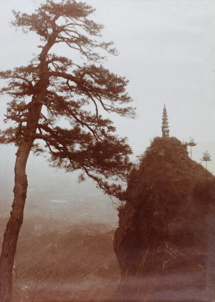 【jpg清晰版】狮子跳庐山.jpg