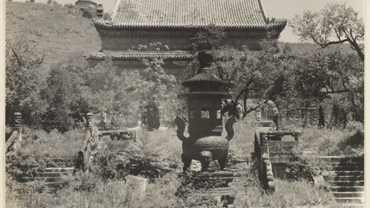 【jpg清晰版】玉泉山多层塔、寺庙建筑和香炉.jpg