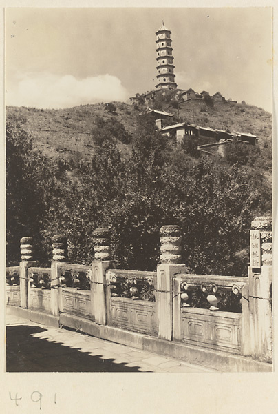 【jpg清晰版】玉泉山玉峰塔.jpg