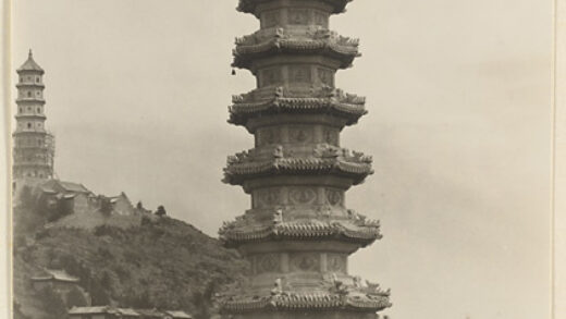 【jpg清晰版】玉泉山玉峰塔（左）和华藏海塔（右）.jpg