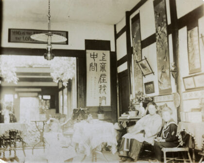 【jpg清晰版】玛丽·路易莎·卡塞尔夫人及孩子们在家保宁.jpg