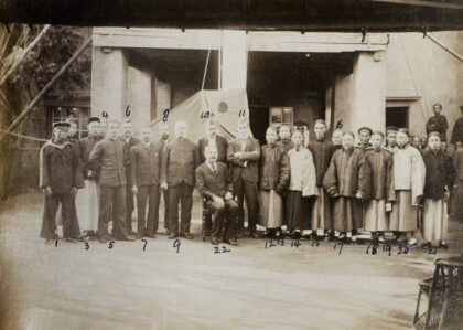 【jpg清晰版】琼州海关工作人员1898年.jpg