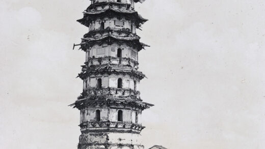 【jpg清晰版】瑞光塔苏州.jpg