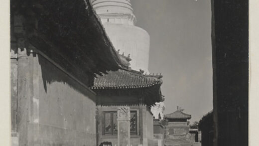【jpg清晰版】白塔寺.jpg
