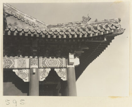 【jpg清晰版】皇寺寺庙屋顶外部细节展示装饰和彩绘梁.jpg
