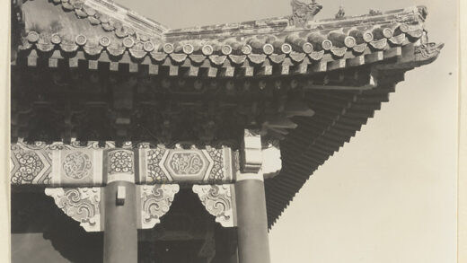 【jpg清晰版】皇寺寺庙屋顶外部细节展示装饰和彩绘梁.jpg