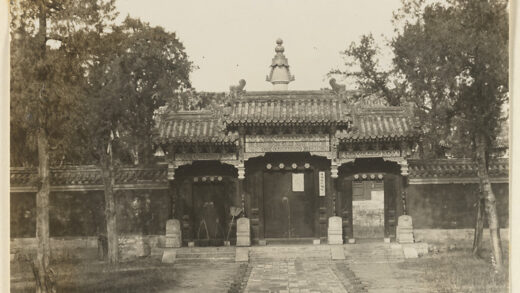 【jpg清晰版】皇寺门展示四门石.jpg